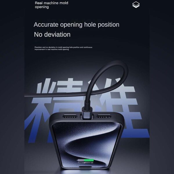 iPhone 16 charging with precision mold case