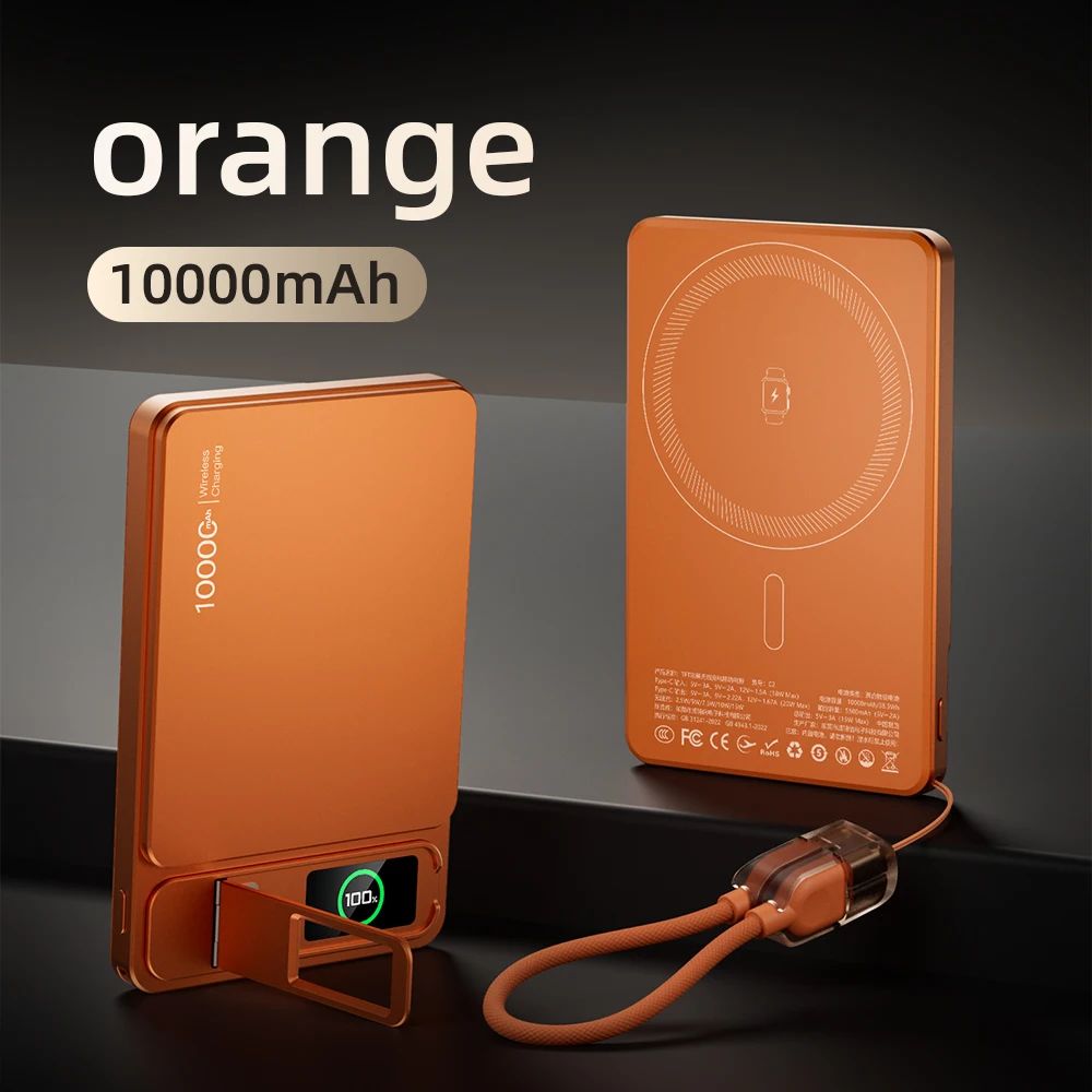 MagSafe 10000mAh power bank orange color with stand and digital display