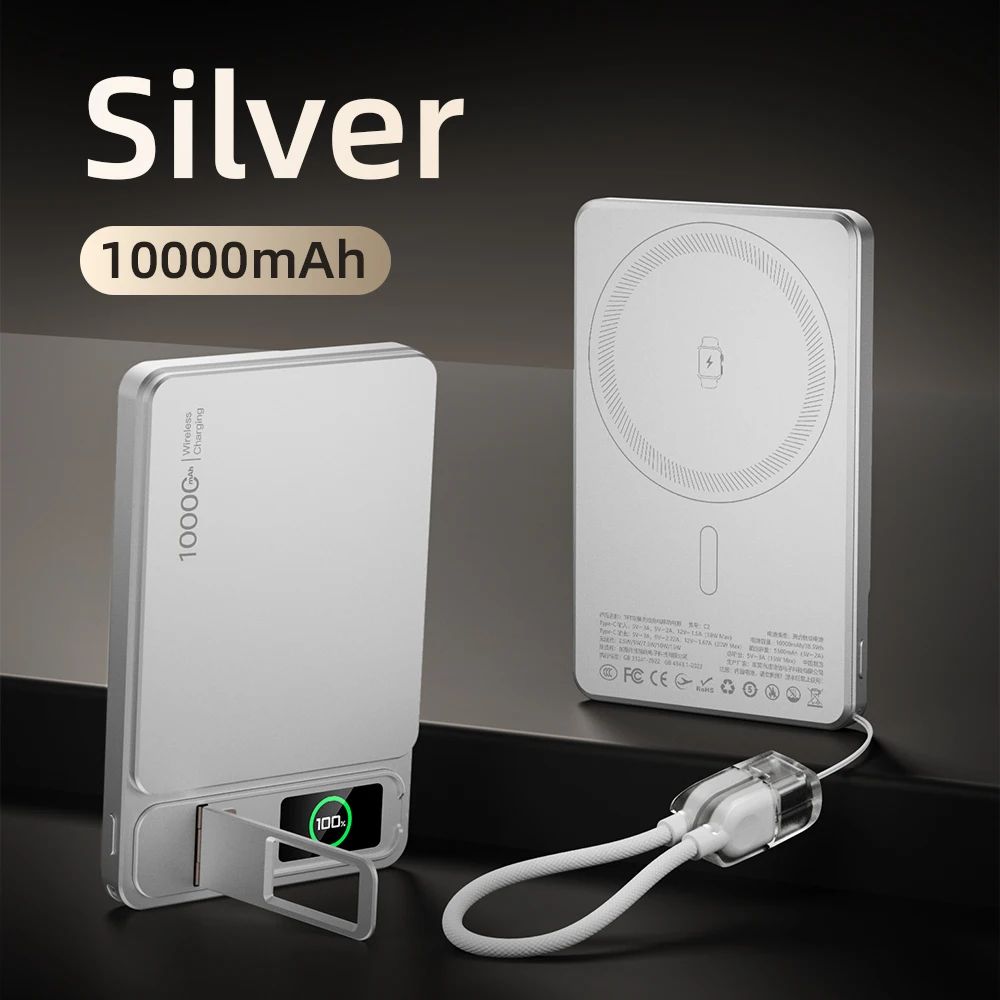 MagSafe 10000mAh power bank silver color with stand and digital display